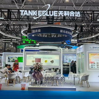 CIOE 2025: How Yuanan's SiC Cleaner Powers Third-Generation Semiconductors and Industry Leaders