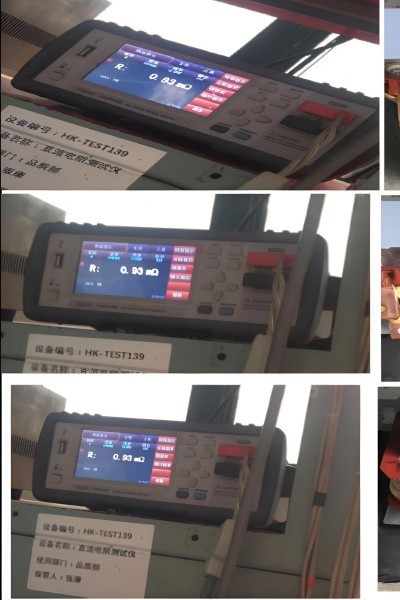 DC Current Test for Copper Busbar _Before Applying 277B Antioxidant