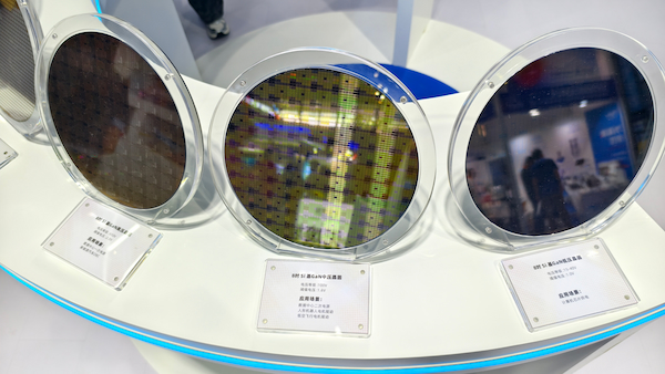 8-inch Si-based GaN wafers presented by Shenzhen Pinghu Laboratory at WESEMIBAY 2025