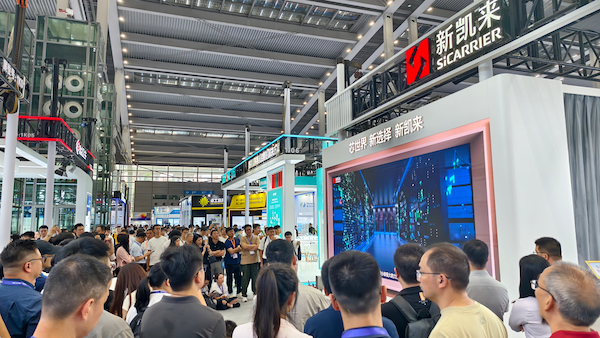 Booth of Xinkailai at WESEMIBAY 2025