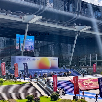 2025 WESEMIBAY Insights: 3rd/4th Gen Semiconductor Trends & Precision Cleaning