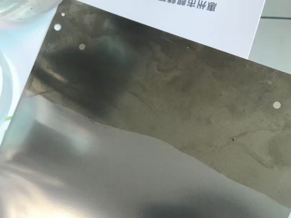 Comparison of Titanium Alloy Before and After Oxide Scale Removal with 1015B - Shenzhen Yuanan 1