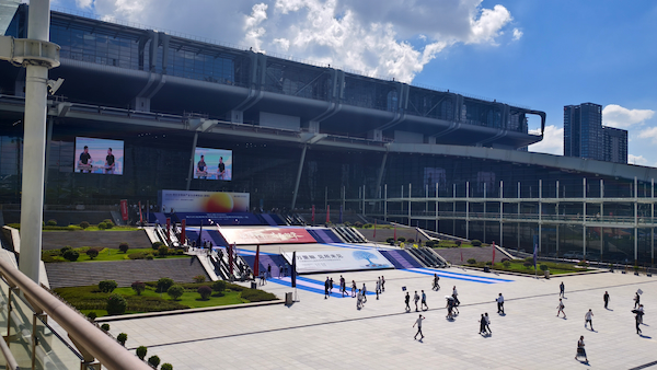 The venue of WESEMIBAY 2025