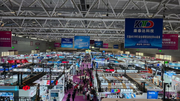 Laser equipment zone booths in Hall 2 at CIOE 2025 - fits Yuanan's industrial cleaning ecosystem