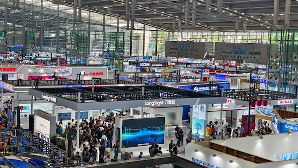 Pavilion one in the WESEMIBAY 2025 exhibition hall