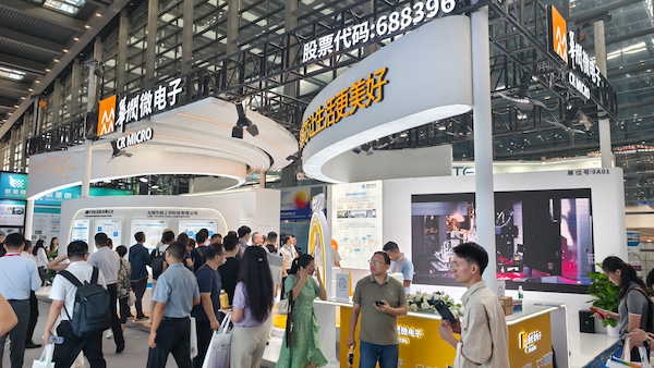 Booth of CR Micro at WESEMIBAY 2025