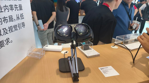 Goeroptics' VR glasses at CIOE 2025 - part of the Third-Generation Semiconductor ecosystem Yuanan serves